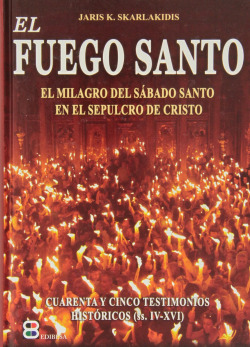 El fuego santo