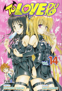 TU LOVE RU,14