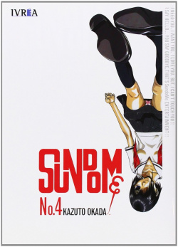 SUNDOME, 4
