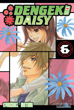 Dengeki Daisy