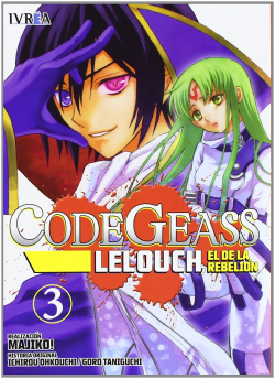 Code Geas nº3