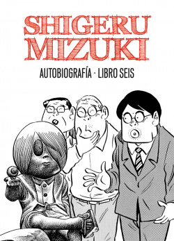 Shigeru Mizuki Autobiografía, 6
