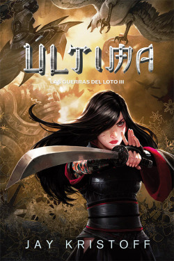 Ultima