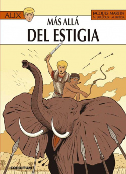 Más allá del Estigia