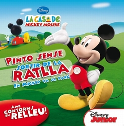MMCH. Pinto sense sortir de la ratlla 1