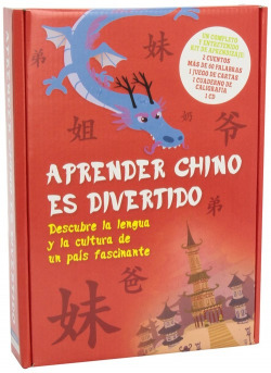 Aprender chino es divertido
