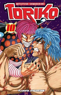 Toriko