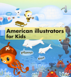 American Illustrators for kids