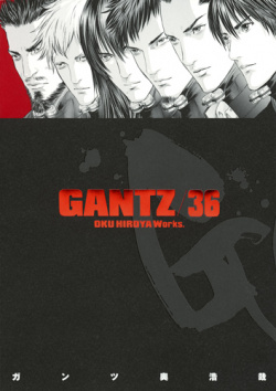GANTZ