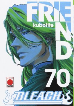 BLEACH,70