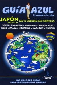 Guía azul Japón esencial 2014
