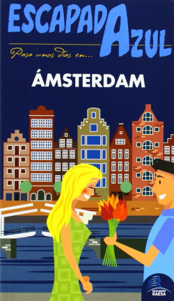 Amsterdam 2014