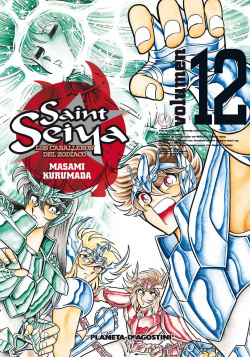Saint Seiya