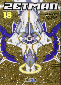 Zetman,18