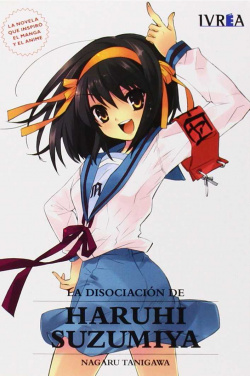 Disociación de Haruhi Suzumiya