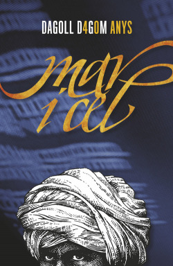 Mar i cel. Dagoll Dagom 40 anys