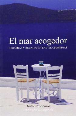 El mar acogedor
