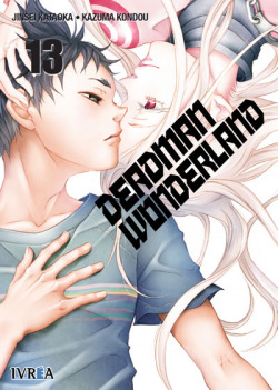 DEADMAN WONDERLAND,13