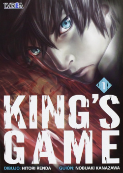 King'S Game, 1
