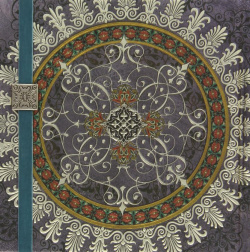 Cuaderno mandala goma azul
