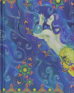 Cuaderno sirena érase una vez