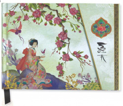 GEISHA Madame butterfly