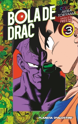 Bola Drac Freezer Nº03/05