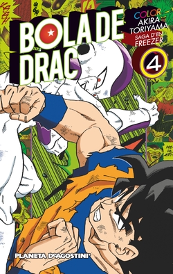 Bola Drac Freezer Nº04/05