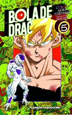 Bola Drac Freezer Nº05/05