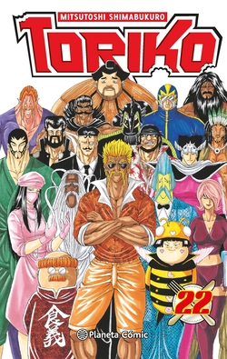 Toriko