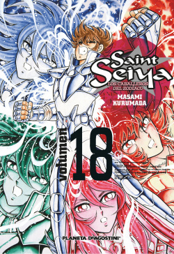 Saint Seiya