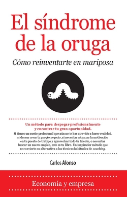 El sindrome de la oruga