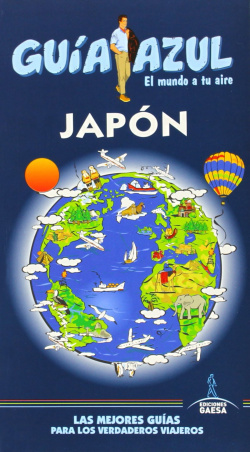 Guía azul Japón