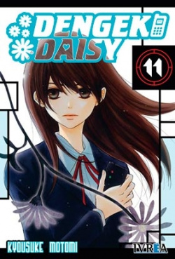 Dengeki Daisy,11