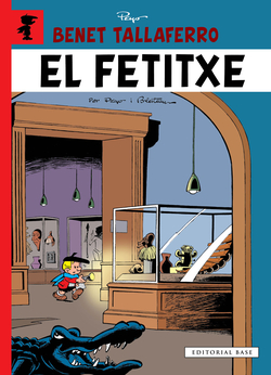 El fetitxe