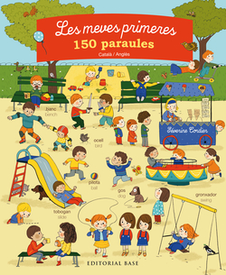 Les meves primeres 150 paraules