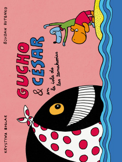 GUCHO & CESAR EN LA ISLA DE ZANAHORIAS