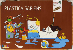 Maletín marrón 4ºprimaria plástica