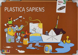 maletín marrón 3º primaria plástica 2016