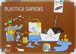 maletín marrón 5º primaria plástica 2016