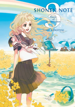 Shonen Note, vol. 3. Days of Evanescence