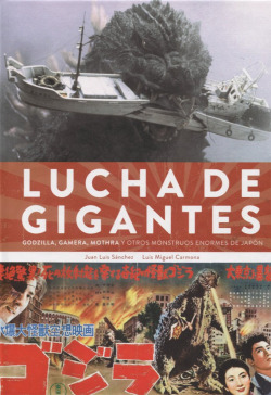 LUCHA DE GIGANTES