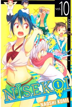 Nisekoi