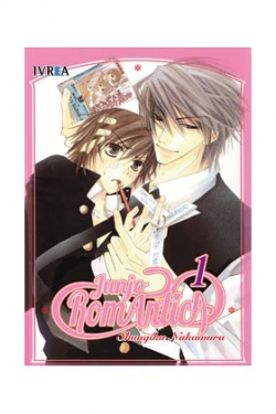 JUNJO ROMÁNTICA, 1