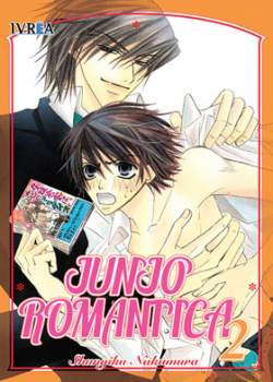 JUNJO ROMÁNTICA, 2