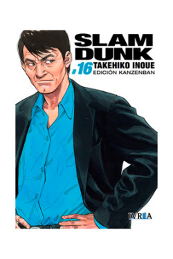 Slam Dunk Integral,16