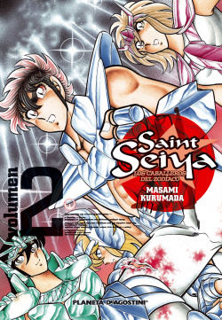 SAINT SEIYA