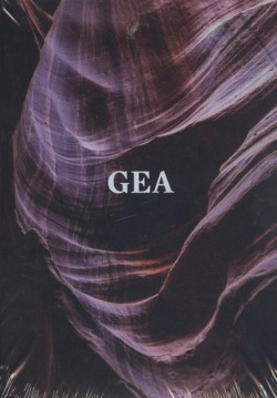 Gea