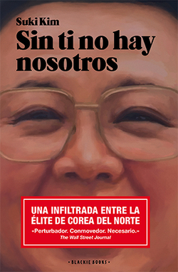 Sin ti ni hay nosotros
