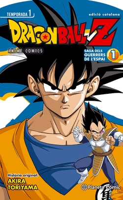 Bola De Drac Z Anime Series Saiyan Nº01/05
